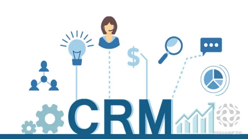 چرا به نرم افزار CRM نیاز داریم؟